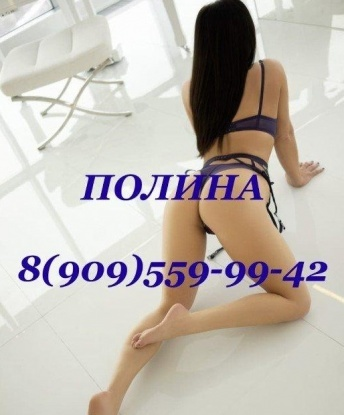 Анкета проститутки Алина - город Дачное, 29 лет, №8553